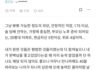 평범한 남자를 원했는데 난 왜 노처녀가 된걸까