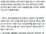 ㅈ소기업이 계속 ㅈ소일수밖에 없는 이유들