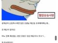 복지 공무원이 하루에 10번씩은 한다는 대화패턴